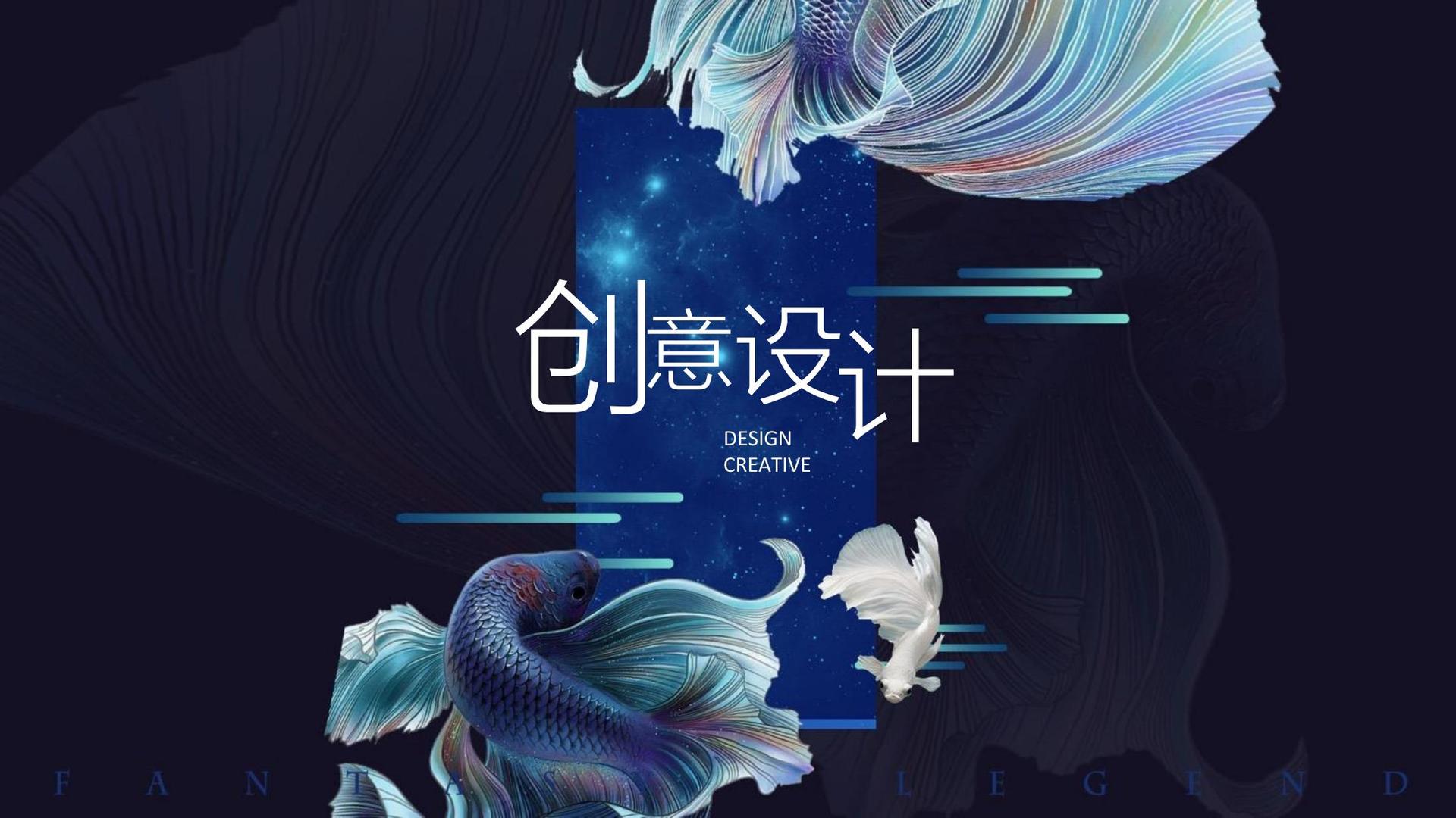 沉浸式戏剧《迷城》