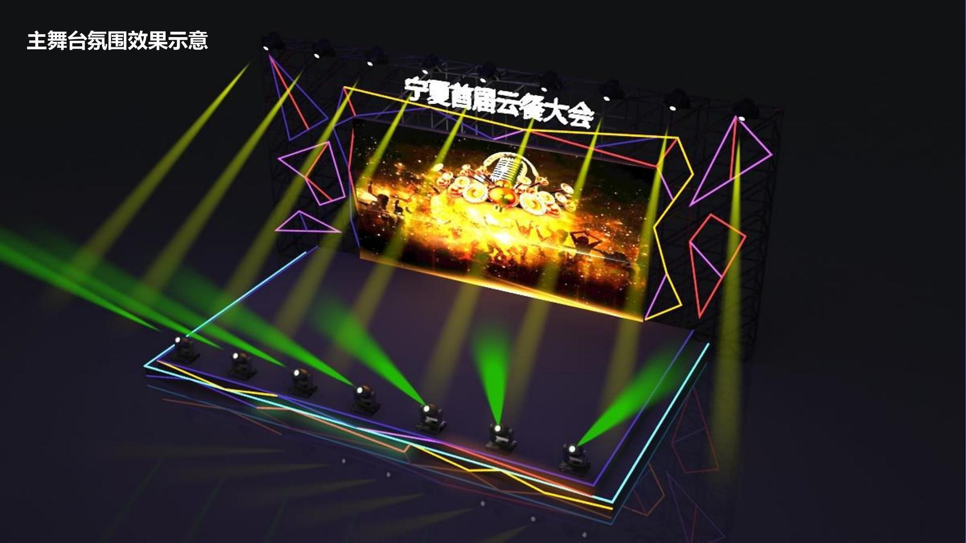 辰信影视斩获文化创意产业多项荣誉